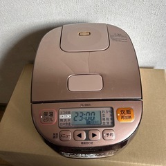炊飯器