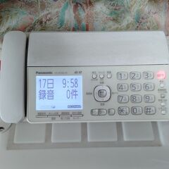 Panasonic FAX電話機