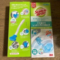 トイレブラシの画像