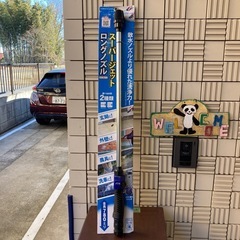 未使用品　家庭菜園や洗車にジェットノズル　庭などに