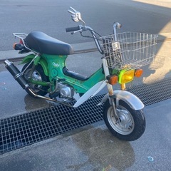 日曜日までの出品　
ホンダ　シャリー　6V 実働 ボアアップエンジン