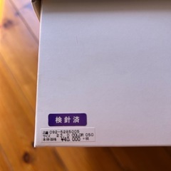 ジルスチュアート　ブーツの画像