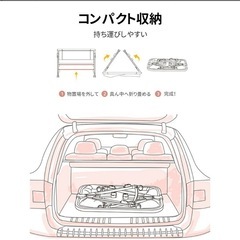 【お譲り先決定】使用浅！未使用付属品付！ZOOBLYのベビーベッドセットの画像
