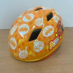アンパンマン 子ども用 自転車ヘルメット 46～52㎝