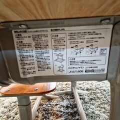 勉強机 kokuyoの画像