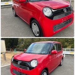 ❗️車検2年付き足にいかがですか❗️情熱の赤❗️ホンダ　N-ONEの画像