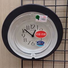 41/701 SEIKO セイコー クオーツ式掛け時計 QZ44...