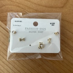 ピアス