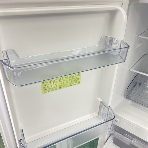 【ご来店限定】＊ SHARP 152L 2ドア冷蔵庫　2023年製＊0130-5