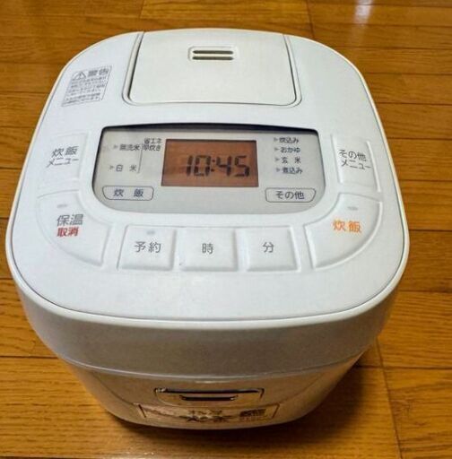アイリスオーヤマ　炊飯器　21年製　美品