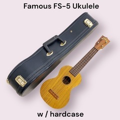 Famous FS-5 ソプラノ ウクレレ フェイマス Hケース付