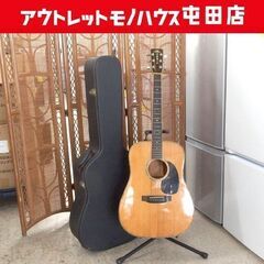 ジャパンビンテージ MORRIS Special 50 アコース...