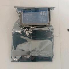 0130-077 その他中古品