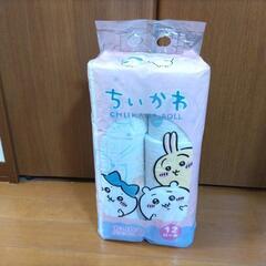 レトロ農機具3個セット唐箕（とうみ）水田中耕除草機クワ？古い