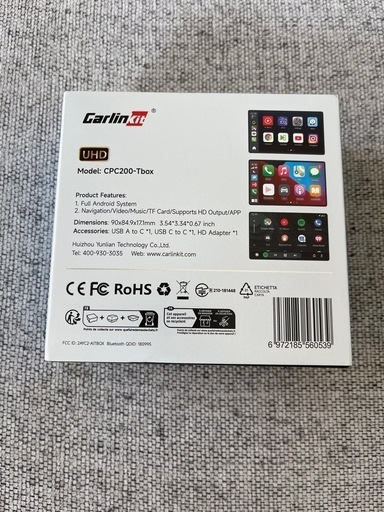 【値引きしました。】未使用　Aibox-HDMI ワイヤレスア ダプター CarPlay