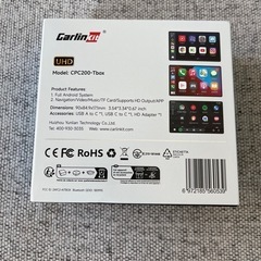 【値引きしました。】未使用　Aibox-HDMI ワイヤレスア ダプター CarPlayの画像