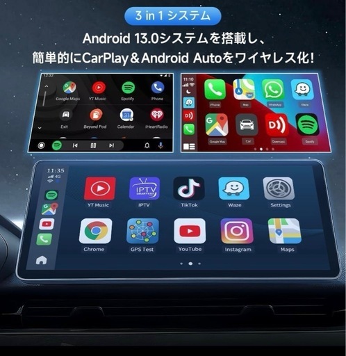 【値引きしました。】未使用　Aibox-HDMI ワイヤレスア ダプター CarPlay