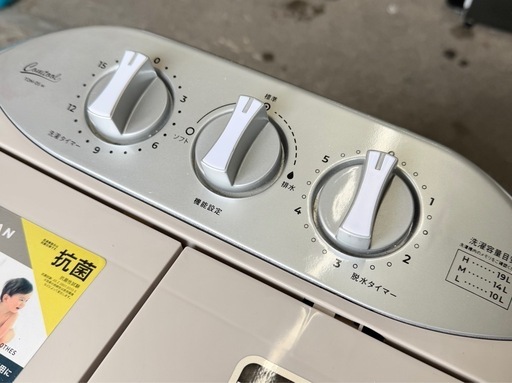 札幌市内配送可 美品 20年製 シービージャパン ウォッシュマン 小型2槽式洗濯機 TOM-05w 洗濯3.6kg/脱水2kg