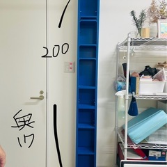 IKEA 
棚　