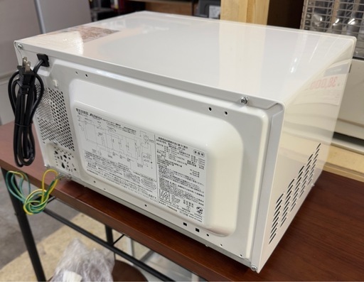お引取り限定 19年製 アビテラックス 20L 単機能電子レンジ ARF-200 庫内フラットタイプ アビテラックス ARF-200 価格比較 - 価格.com