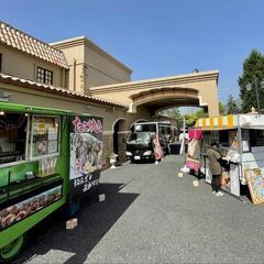 マルシェ店舗様募集 − 熊本県