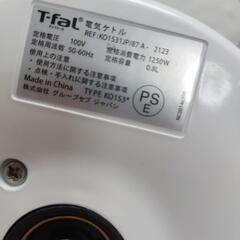 T-fal　電気ケトルの画像