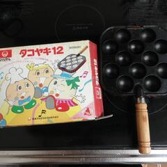 決定済み　タコヤキ　ピクルスポット