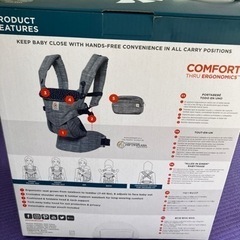 子供用品 ベビー用品 ベビーキャリア、抱っこひもの画像