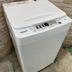 【美品】大阪送料無料★3か月保障付き★洗濯機★ハイセンス★4.5kg★2022年★HW-T45F★S-263