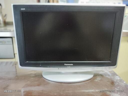 テレビ