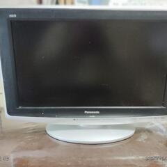 テレビ