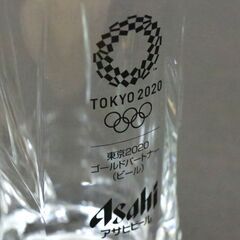 ASAHI（アサヒ）ビアジョッキ　2個　直径8㎝×高さ21㎝　スーパードライ　TOKYO 2020 オリンピック　食器　ビール　中古品の画像