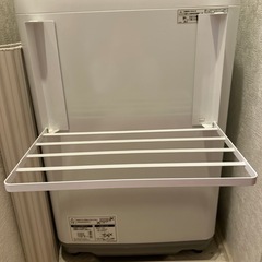tower洗濯機横マグネット折り畳み棚