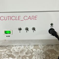 タクトムキューティクルケアシミケア美容機器中古 (ひろ) 末野原 タクトムキューティクルケアシミケア美容機器中古 (ひろ) 末野原