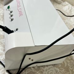 タクトムキューティクルケアシミケア美容機器中古 (ひろ) 末野原 タクトムキューティクルケアシミケア美容機器中古 (ひろ) 末野原