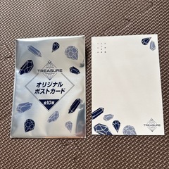 TREASUREのポストカードの画像