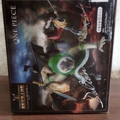 バンプレスト造形王頂上決戦ドルトンの画像