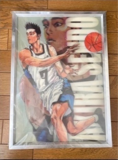スラムダンク　仙道　3Ｄポスター　新品