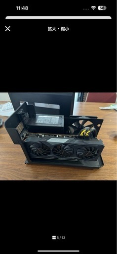 周辺機器 razer core x