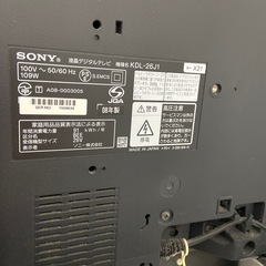 受渡予定者決まりましたSONY 液晶テレビ　BRAVIA 26V型の画像