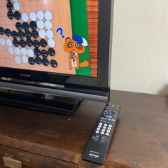 受渡予定者決まりましたSONY 液晶テレビ　BRAVIA 26V型の画像