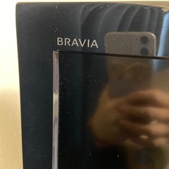 受渡予定者決まりましたSONY 液晶テレビ　BRAVIA 26V型の画像