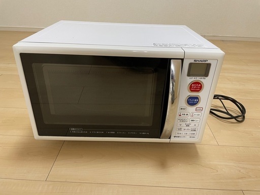 オーブンレンジ