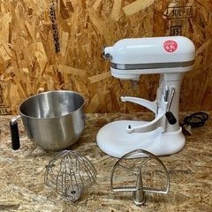 KitchenAid】スタンドミキサー（別売りミンチのアタッチメント