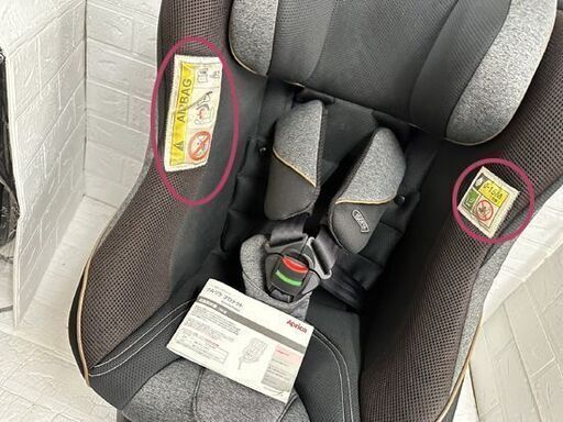 アップリカ チャイルドシート クルリラ プロテクト ブラック 2090510 Aprica R129 APRICA ISOFIX 現状