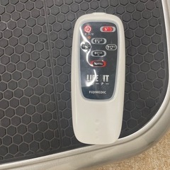 来週廃棄処分　ブルブルフィットネスマシーンの画像