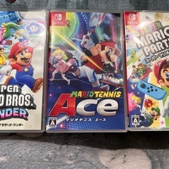 マリオゲームセットで