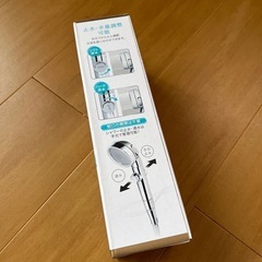 【ドラちゃん様3/7(金)10時】シャワーヘッド の画像