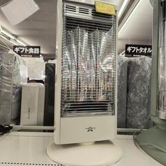 遠赤グラファイトヒーター　アラジン　AEH-G100A　2020年