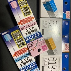 エプソン  インク　互換　EPSON